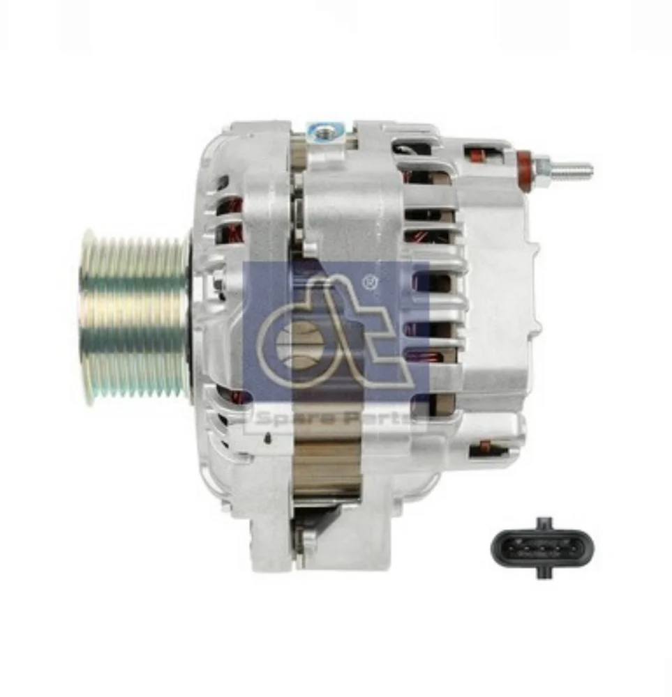 Alternator (Alternator)