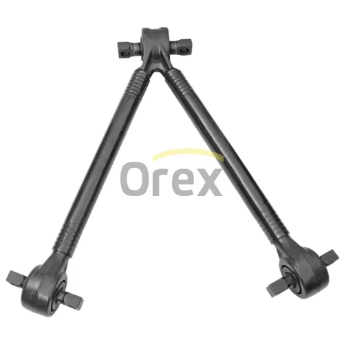 Control Trailing Arm