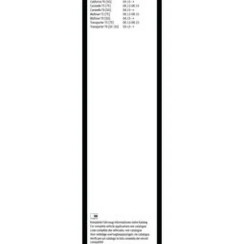 Wiper Blade