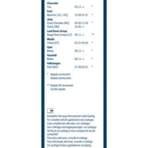 Wiper Blade