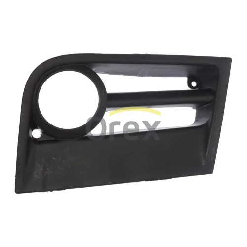 Cover, Bumper (R)