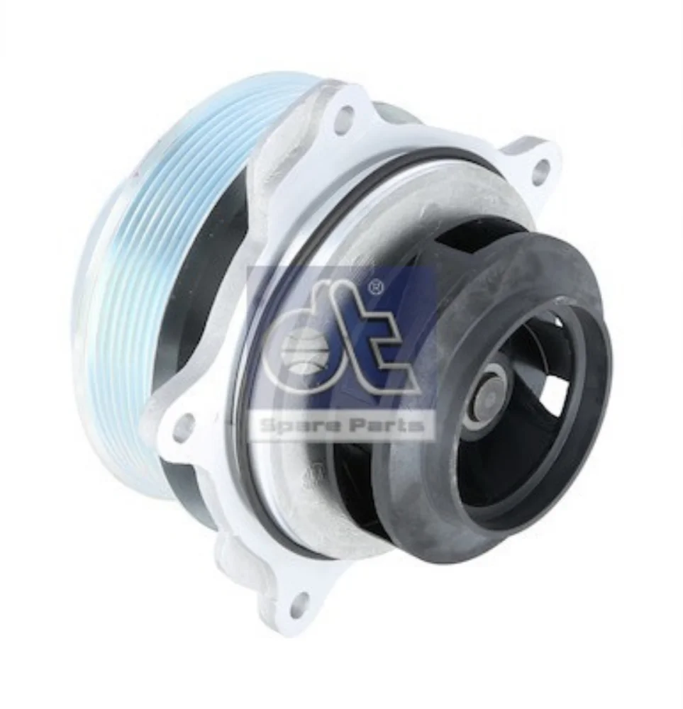 Water Pump (Cooling System)