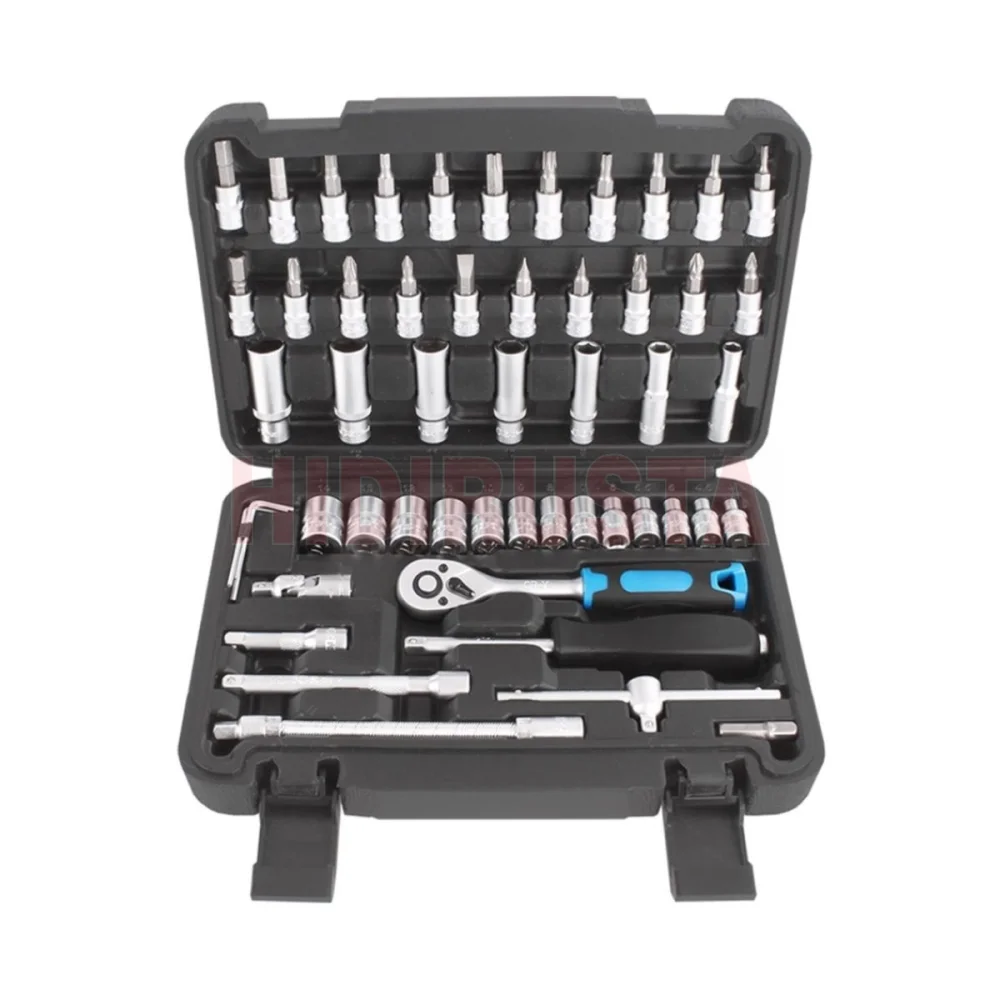 Socket Set 1/4 53 Piece