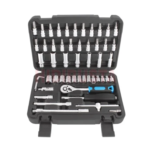 Socket Set 1/4 53 Piece