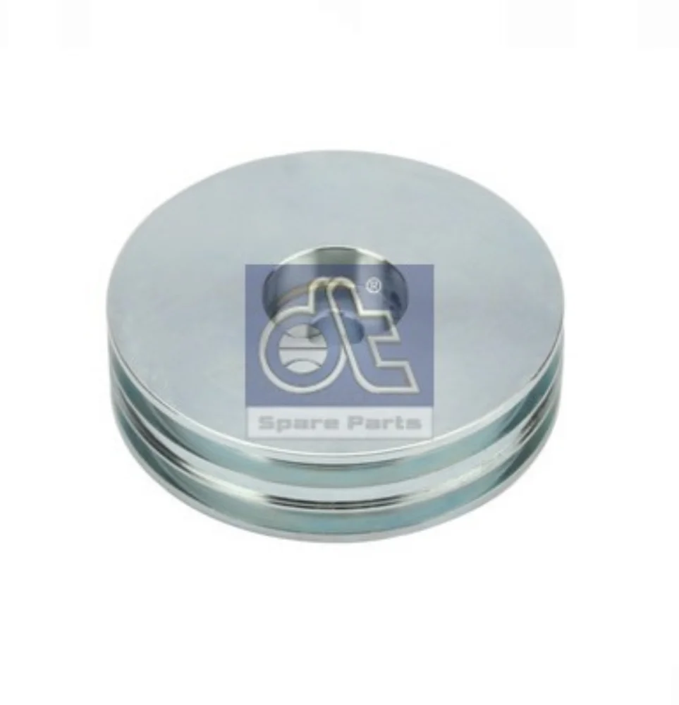 Piston, shift cylinder (Manual Transmission)