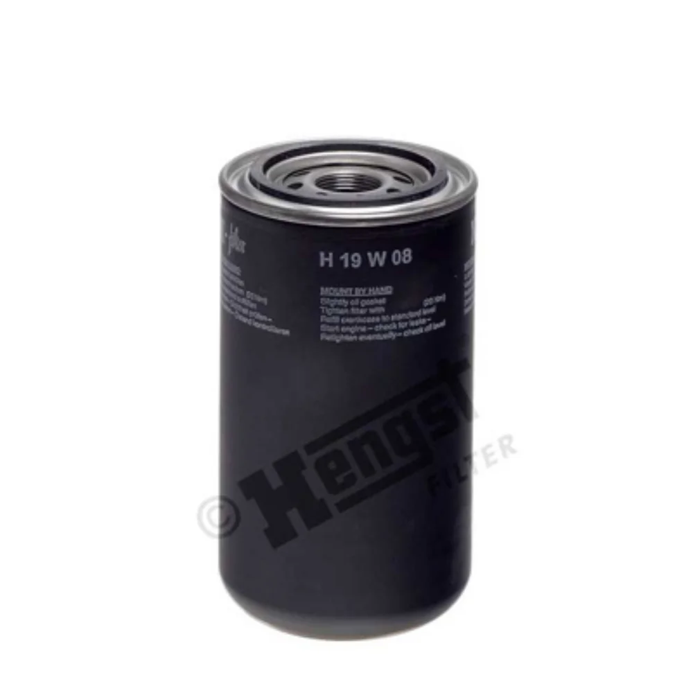 Oil Filter (Lubrication)