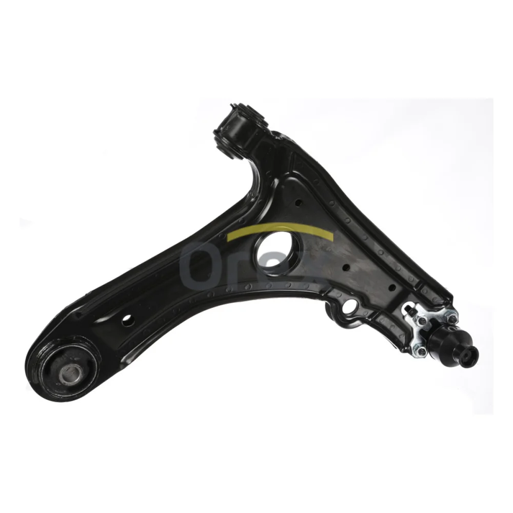 Track Control Arm (R)