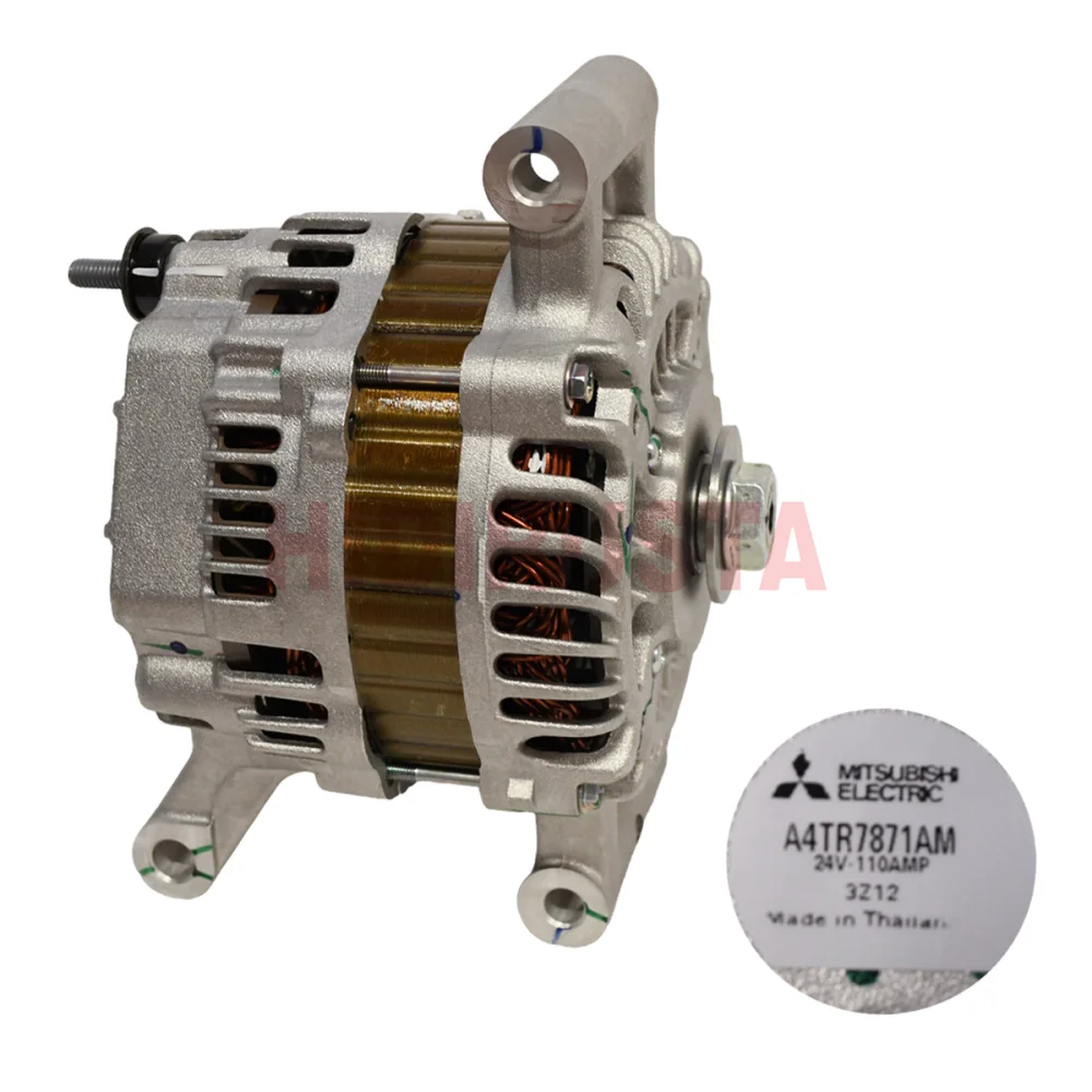 Alternatör - 28V/110A (A4TR7871)