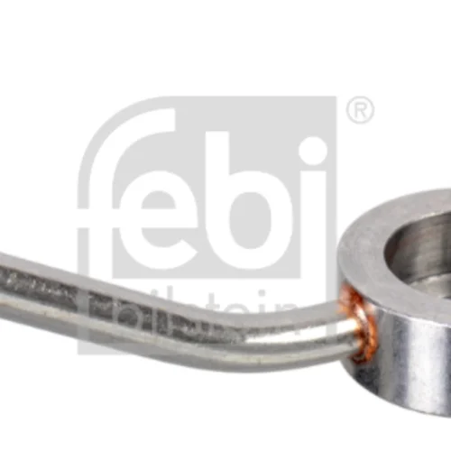 Cooling Nozzle