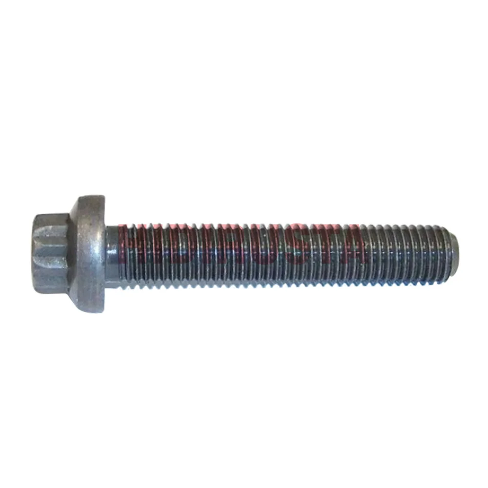 Bolt