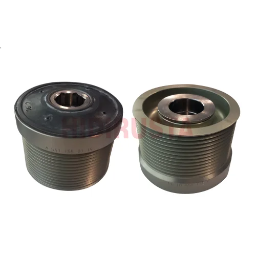 PULLEY