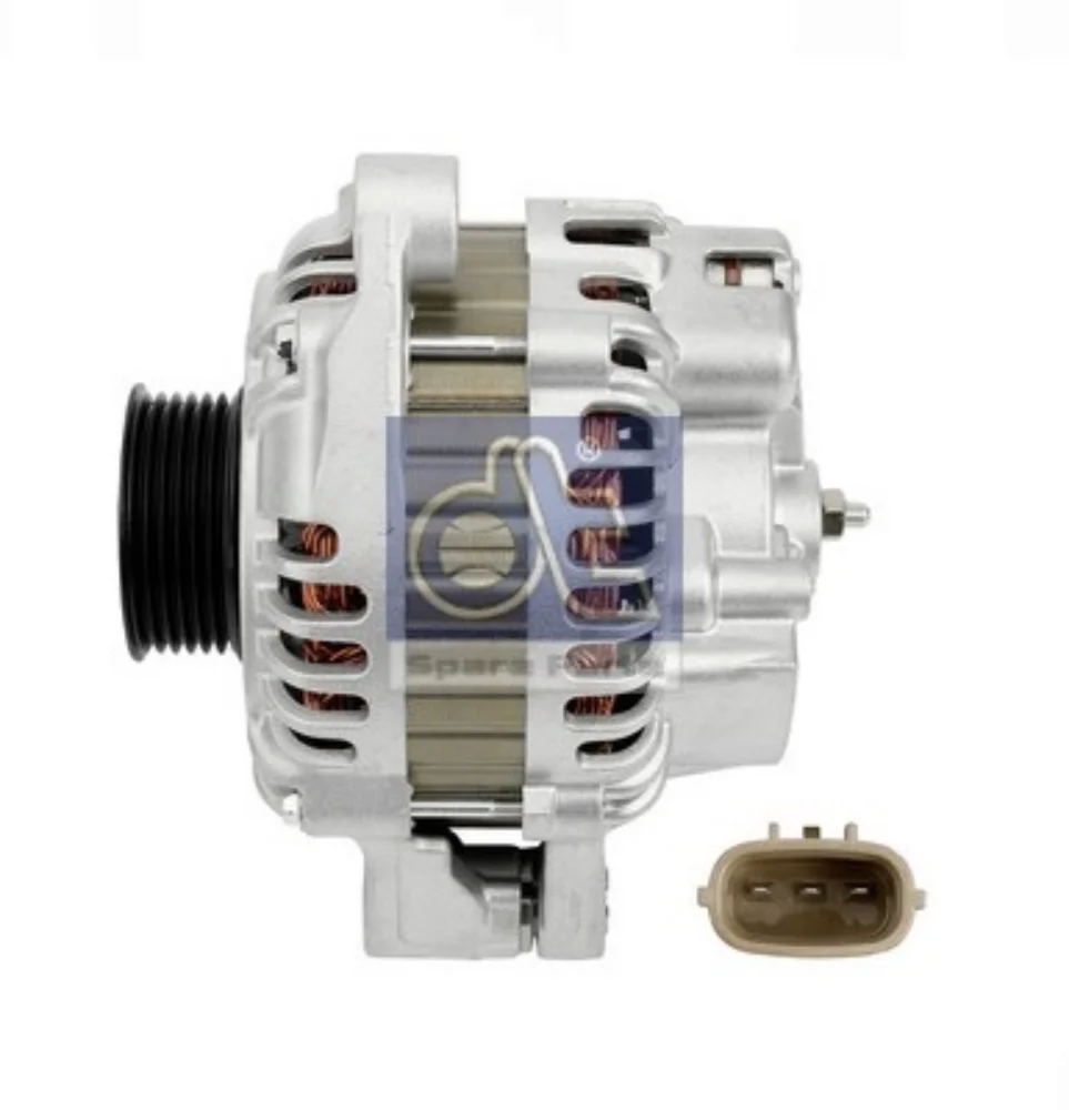 Alternator (Alternator)