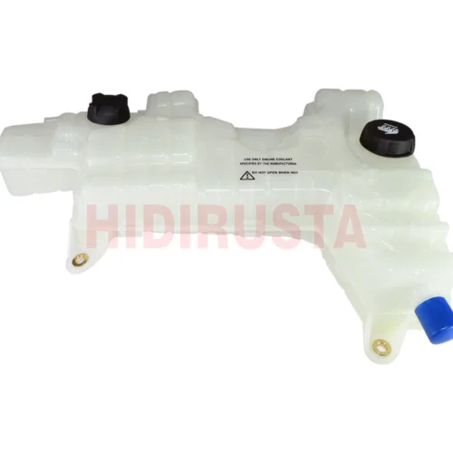 Expansion Tank
