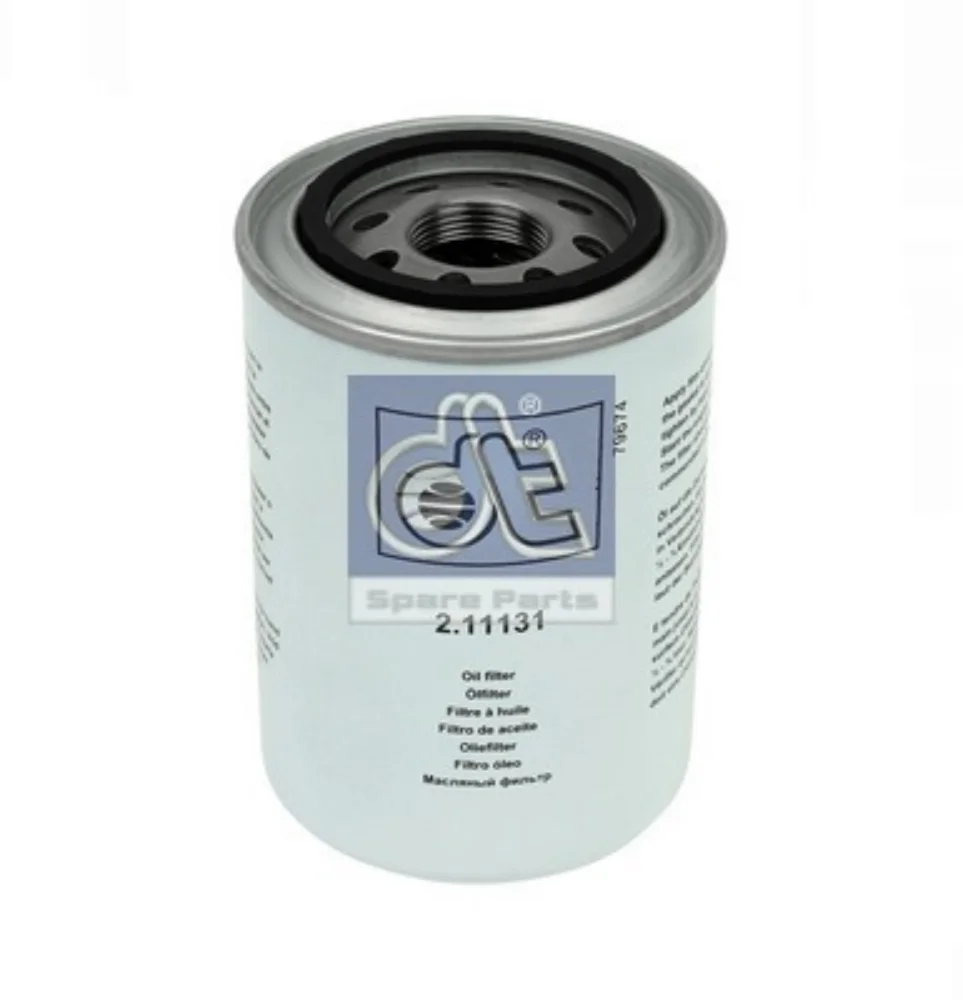 Oil Filter (Lubrication)