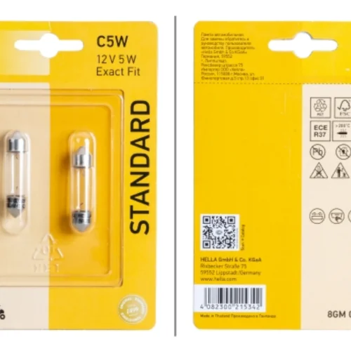Sofit Ampul C5W 12V (36mm)