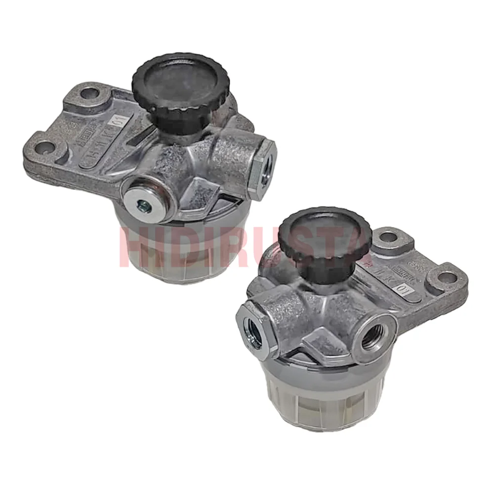 FUEL FEED PUMP