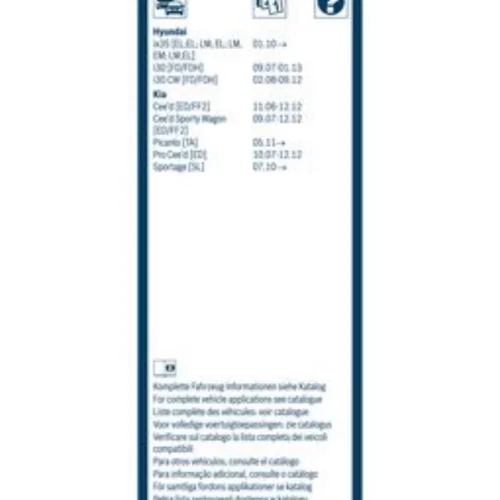 Wiper Blade