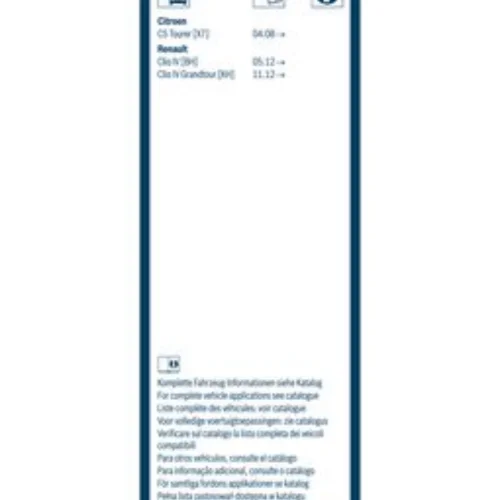 Wiper Blade