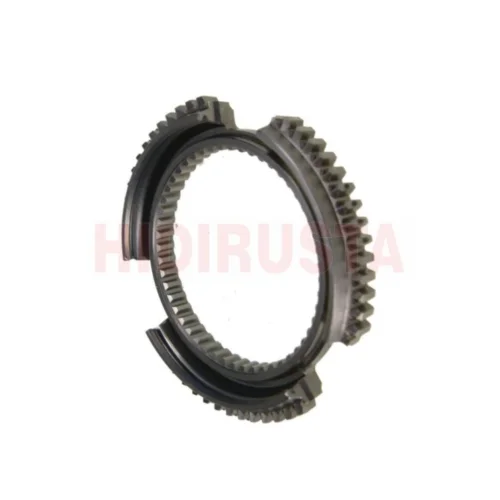 Input Shaft Lock G131 N.M