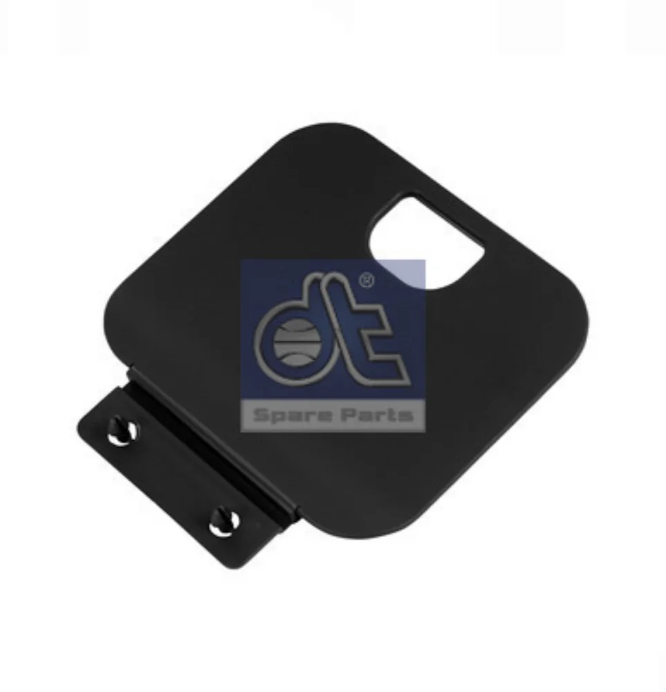 Cover, running board (Body)