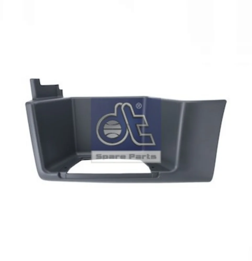 Foot Board, door sill (Body)