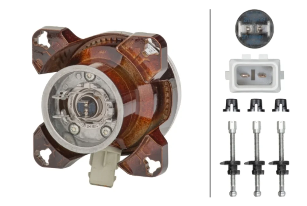 Insert, spotlight (Lighting System, universal)