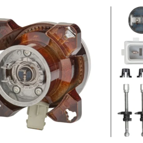 Insert, spotlight (Lighting System, universal)