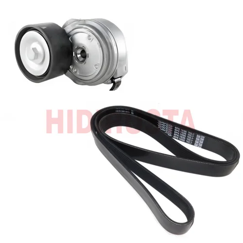 Belt Pulley Kit