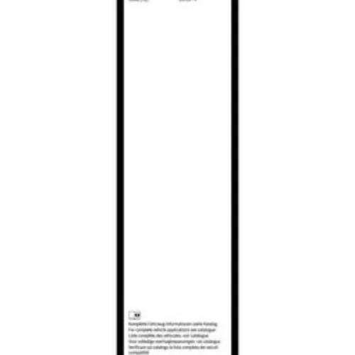 Wiper Blade