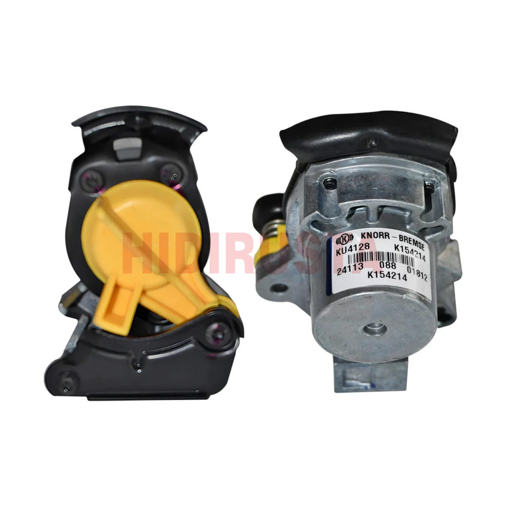 Coupling Head